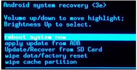 Reboot System Now